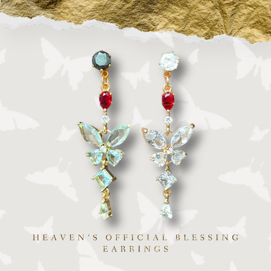 Heaven Official's Blessing Inspired Earrings | Hua Cheng's Butterfly | Xie Lian's Butterfly | Tian Guan Ci Fu Jewelry