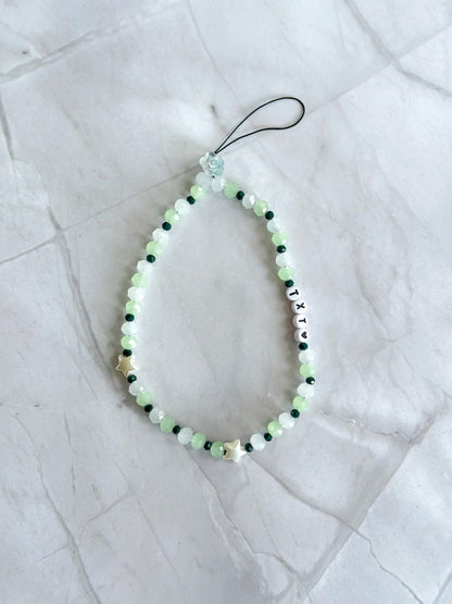 Tomorrow x Together Inspired Wristlet